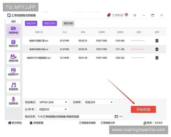 江南体育登录入口：如何确保账号信息安全的实用建议