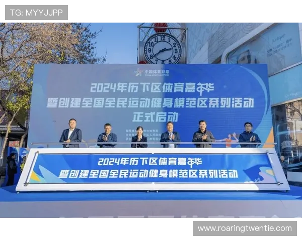 浩瀚体育直营：引领体育行业新风尚，打造值得信赖的体育用品直营品牌