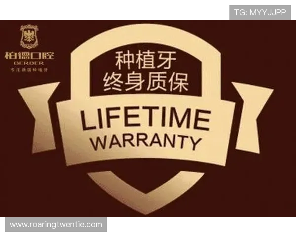 用户口碑良好的333体育备用网址，保障每一位体育爱好者的投注安全与体验