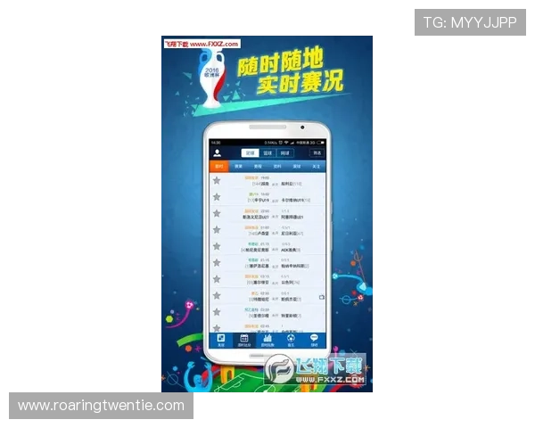 利用球探网足球比分即时比分直播，第一时间掌握比赛动态，提升你的足球知识和观赛体验