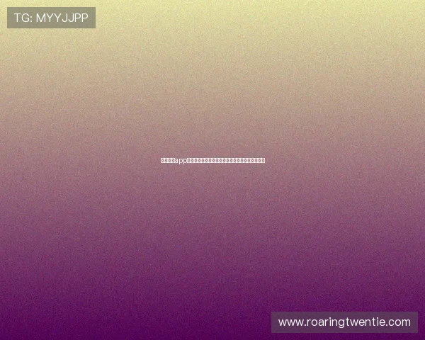 瓦力棋牌app怎么玩,详细攻略让你轻松掌握各种棋牌游戏技巧